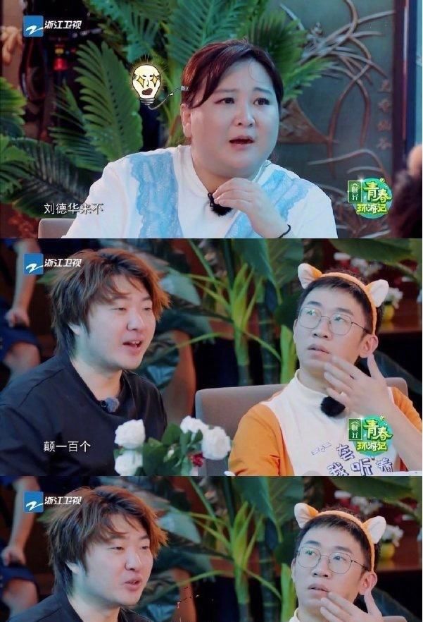  王牌对王牌|现下最火的综艺，不是《奔跑吧》也不是《极限挑战》，而是这一档