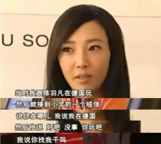  真的|毕竟也红过……她是真的很不甘心吧！