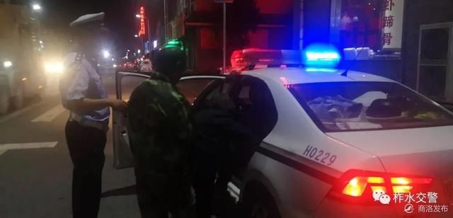  柞水|柞水多警接力救助走失老人