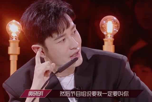  蓝盈莹|《浪姐》三公现场金莎失误淘汰的同时，宁静万茜都变成了蓝盈莹