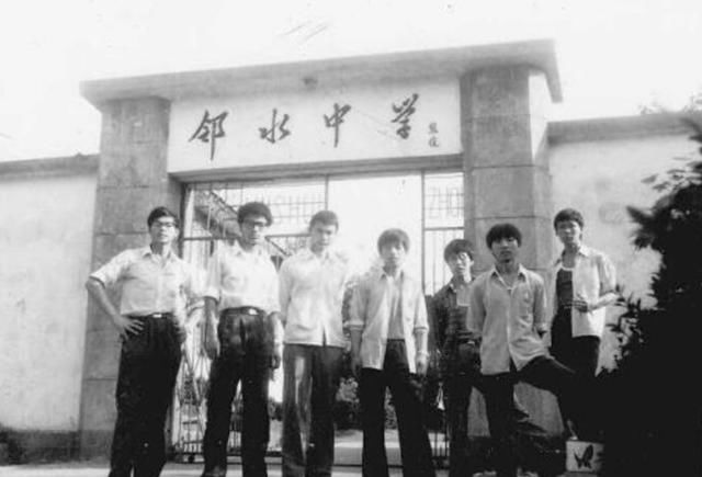 那天|急寻邻水的老同学，再不相聚就…