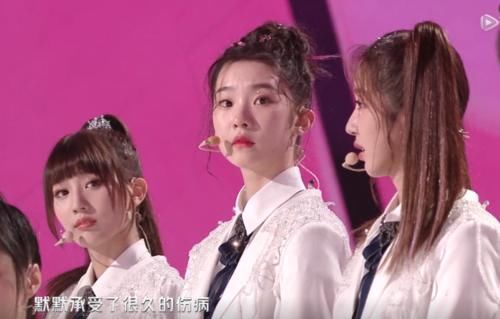 服气|张艺凡爆冷第7名出道,众位学员的反应成亮点,是否服气一目了然