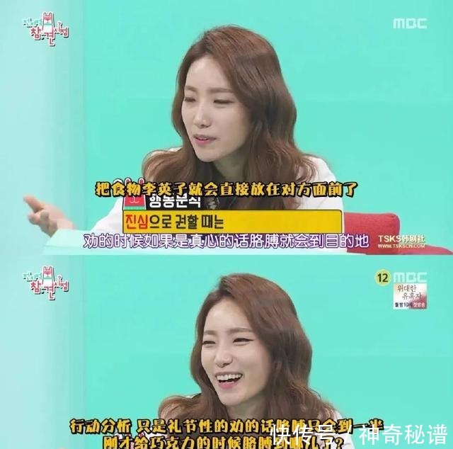 预感|这次我们抄袭不来,我预感它一定大火