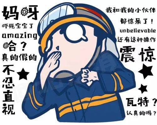  不顾|店铺凌晨突发大火，店主不顾阻拦冲进火海！接下来一幕......万幸！