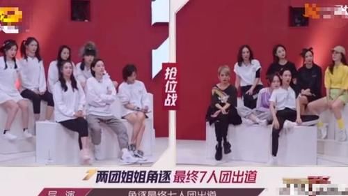  宁静|《浪姐》决赛冲浪榜更新：宁静队形势不容乐观，“团灭”风险很大