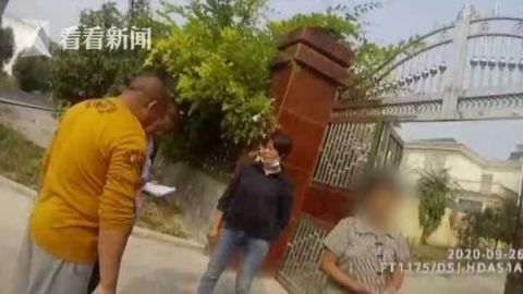 被盗|12000元现金被盗？1小时后民警在她家“破案”