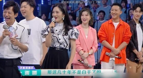  快本|王一博上《快本》做自我介绍，听完介绍内容后，网友：怕是来错台