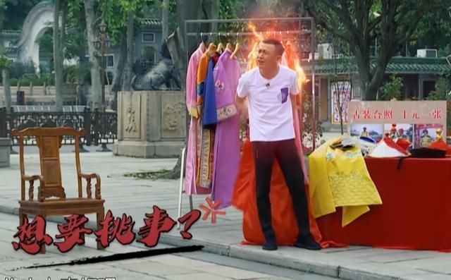  坐姿|Baby宋雨琦同框，看清两人的坐姿，少女和女汉子的差距一目了然