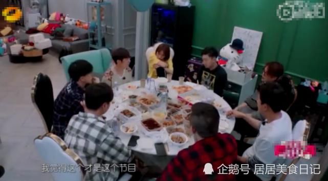 花费|吴昕请何炅吃饭,所花费金额被扒出?网友:不愧是隐形富婆!