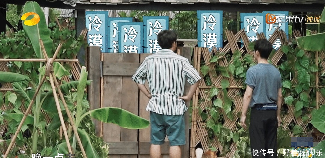 彭昱畅|节目四十度高温,黄磊何炅不想干活,彭昱畅冒险摘椰子背负了太多