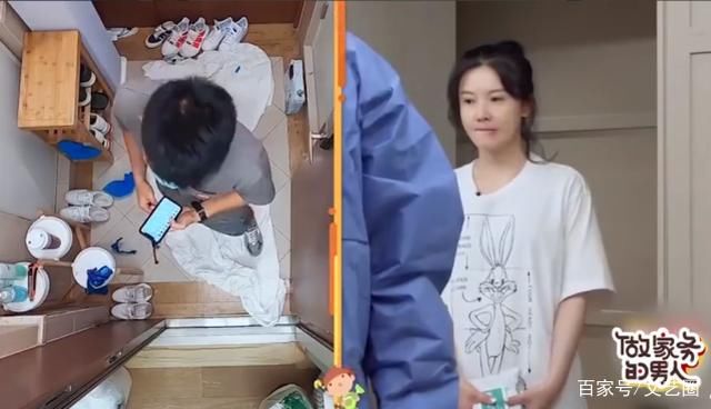  防护服|杨子姗重度洁癖，外人进屋需消毒或穿防护服，没穿鞋套把她气哭