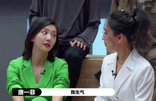  理由|《演员》黄璐想红套路深！怒怼节目组恶剪，解释理由却太过于苍白