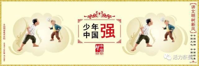  民警|【扩散】网安民警“拍了拍”你， 高考、中考后，小心上当……