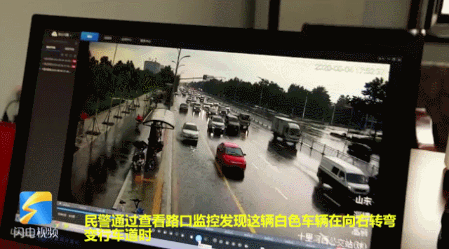  察支队高新|大快人心！轿车?加速行驶溅湿一排等车人，市民举报车主被罚