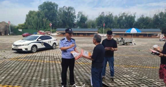 宝坻|宝坻警方：我们的工作就是为了让您“视而不见”