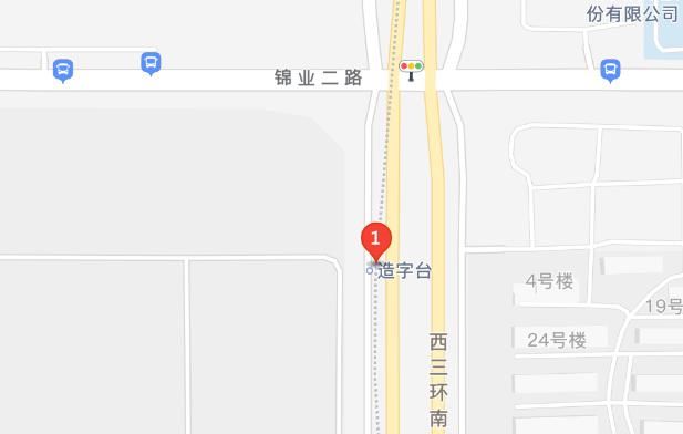 通车|西安这3条地铁预计年底通车试运营 赶紧来看看你家附近有地铁站吗？