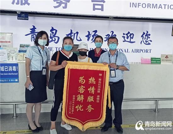 手术|差点错过稀缺肾源 她助患病女孩成功搭乘“救命航班”