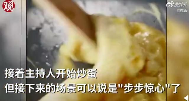  教程|米饭煮成粥，滤干过冷水！BBC蛋炒饭教程气坏亚洲网友