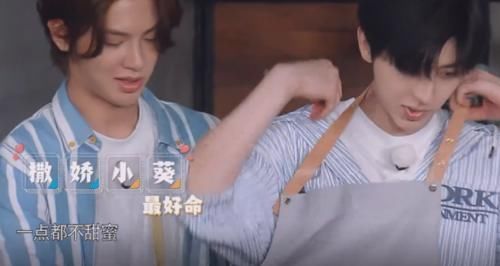  坤坤|跑男团都喊蔡徐坤“坤坤”，唯独黄明昊称呼不同，粉丝都没这待遇