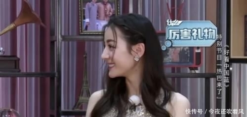 热巴|《极挑》热巴颜值受质疑,看了三年前跑男中的她,她不该动这里!