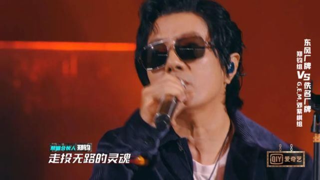  小白|吴亦凡为小白罢演摔麦是节目效果？可以但没必要