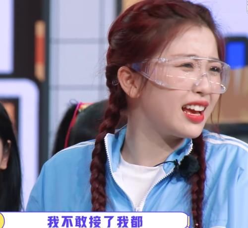  许佳琪|许佳琪被问讨厌鞠婧祎的三个地方？听她三句回答，虞书欣不肯放过她