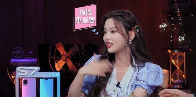  以往|《心动的信号3》张翰大方谈男女恋爱观，是对以往情断的感慨？