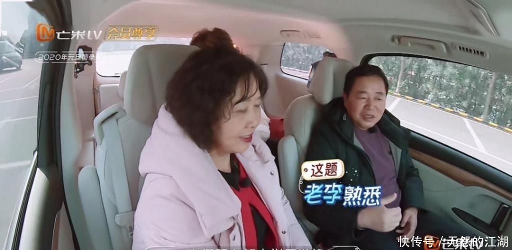 买不起|“婚前21天”里最现实的情侣:买不起房的人,怎么把女儿嫁给他?