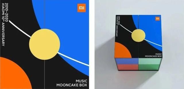  疯狂|燃到不敢认！国货品牌月饼太美了，连老外都要疯狂搞代购