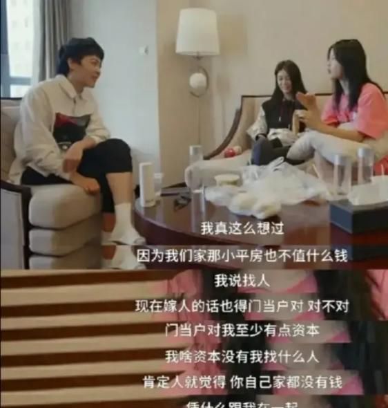 离婚率|10%结婚率，却有着56.7%的90后离婚率，婚姻是要门当户对