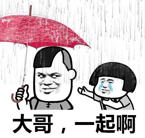 道路积水|山东多地暴雨！潍坊昨晚这里下的最大