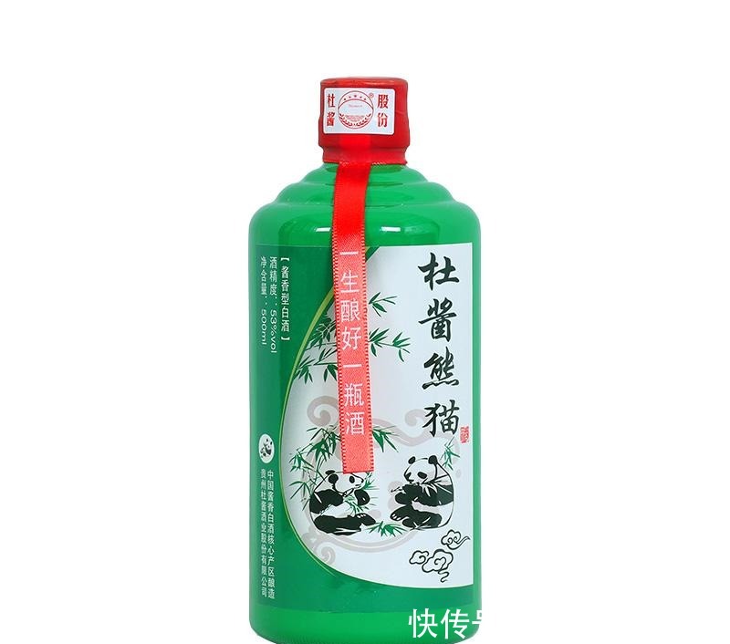 流行|中秋茅台喝不起当下最流行这3款“平价酒”,口感直逼茅台