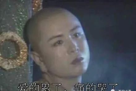  等到|还没等到总决赛，就已经对这节目失望了吗？