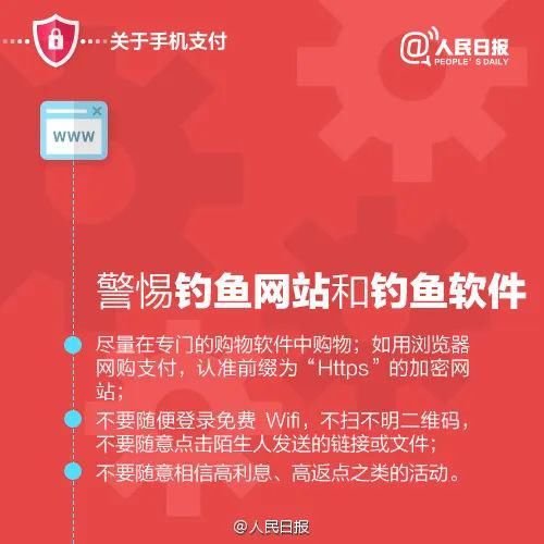  刚刚|抓捕现场视频！刚刚，绵阳警方再发通报，案件披露了！涉案金额近千万元……