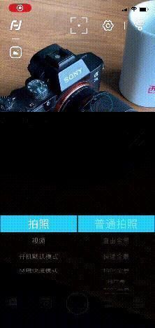  拍出|稳定器越贵越好？飞宇稳定器，低成本玩大动作，还能拍出电影效果