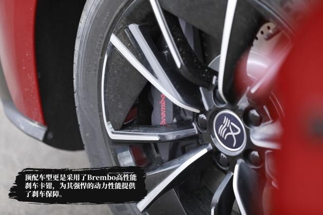  王朝|以山河赋能 比亚迪汉不辱王朝旗舰之名