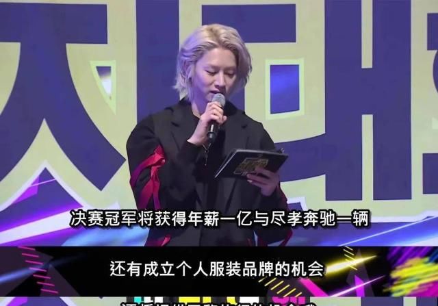  精彩|最精彩的「亚逼大乱斗」原来是一群高中生