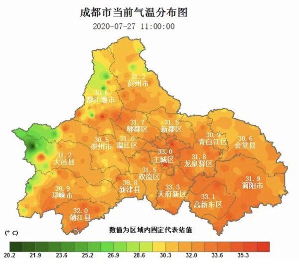 高温|高温来袭！四川今日已发布39条高温预警信号 涉及这些地方