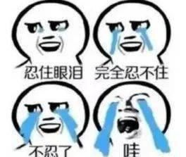  阿强|开了家“高大上”的手机店，竟然是了为诈骗