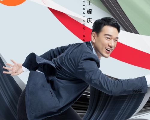  哥哥|元气满满的哥哥官宣，大哥队大咖云集，胡军“凭啥”做队长？