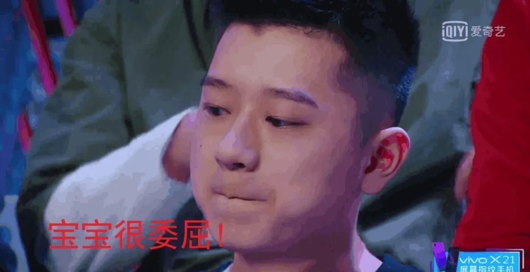  微博|王以太演出被香槟喷满脸，半个嘻哈圈为他道不平！香槟男：下一个目标GAI！