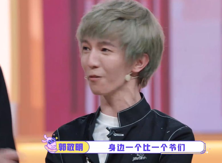  派对|《非日常派对》玩游戏，镜头扫过女生，确定THE9是“女团”？