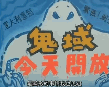  不该|都是密室悬疑综艺，一部7.6一部9.1，锅不该全由玩家来背