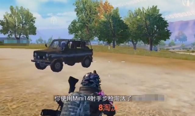 武器|和平精英：后坐力为零的4种枪械，最容易压枪，萌新也能驾驭