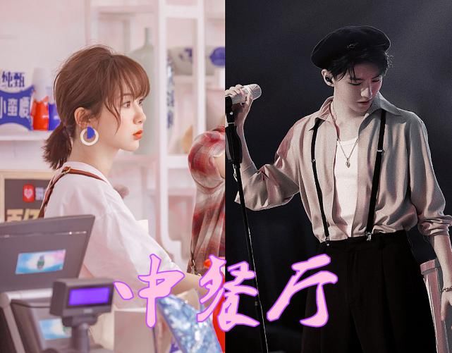  了跑|同是“综艺姐弟”，躲过了跑男和密逃，看到青春环游记：贾玲怕是“大女主”