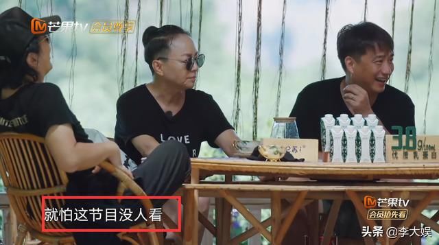  宋丹丹|《向往4》为何看重没人气的宋丹丹？黄磊曝内幕，付出配得上待遇
