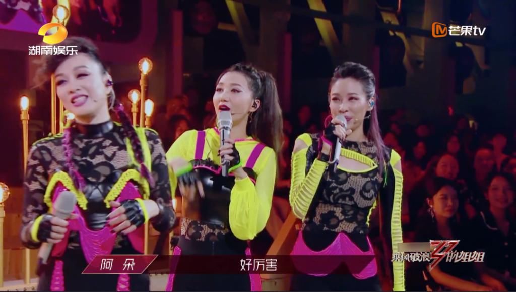 魏大勋|请他来是招黑的吗？