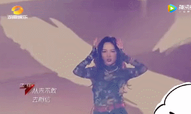  观众|出道10年，观众喜爱度倒数第一？