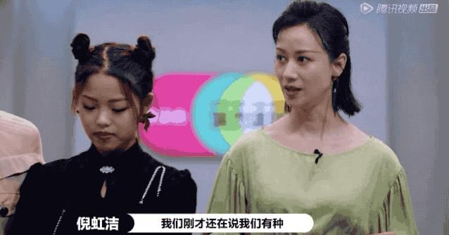  演员请就位|靠撕X和对骂登顶热搜，这新出的国产综艺太抓马了