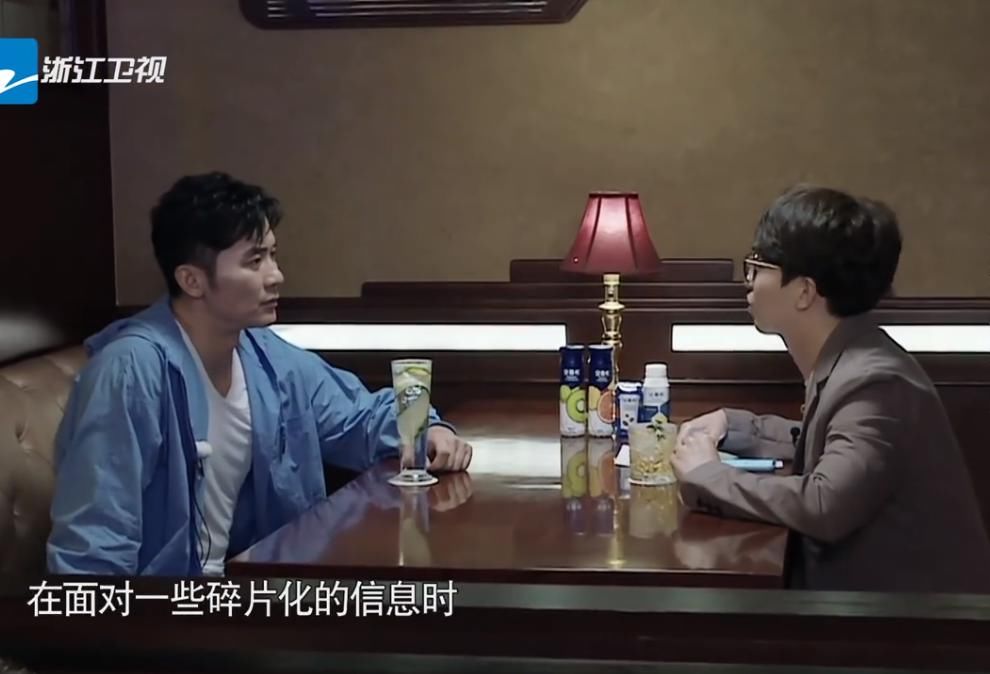  推上|《奔跑吧》竟押中高考作文题，看清题目要求，跑男“老粉”不怕了